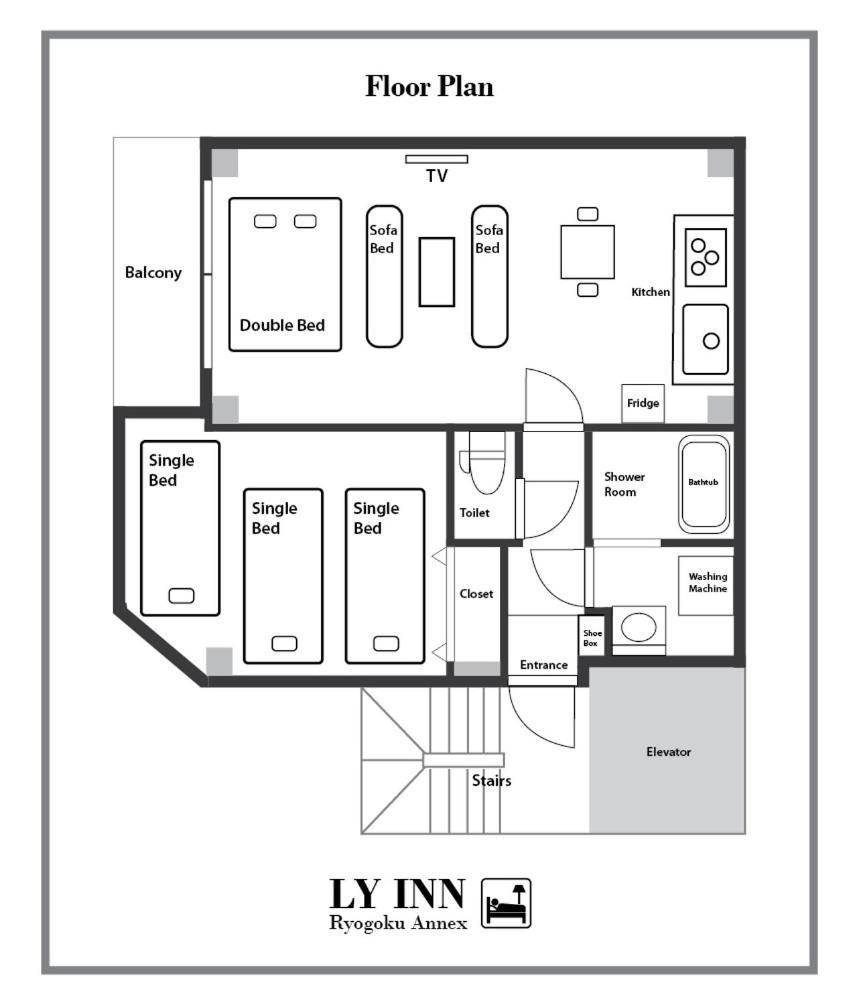 Ly Inn Ryogoku Annex Tokio Buitenkant foto